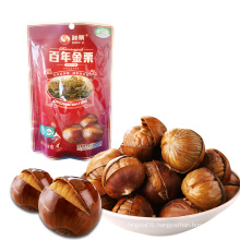 Natural Sweet Chinese roasted Chestnuts Snacks--ready to eat healthy nuts snacks